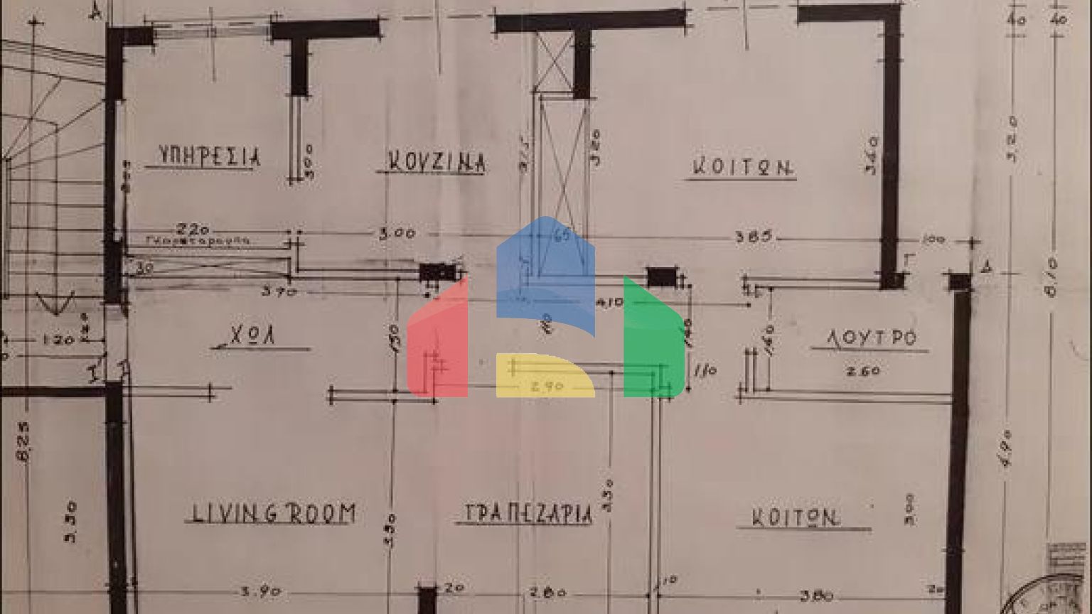 Продаж - Квартира 105 m² в Кавалі