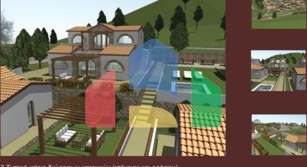 Продаж - Земельна ділянка 37011 m² на Родосі