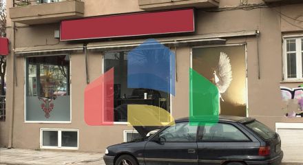 Продаж - Комерційна нерухомість 47 m² в Салоніках