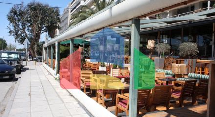 For Sale - Commercial property 280 m² in Thessaloniki