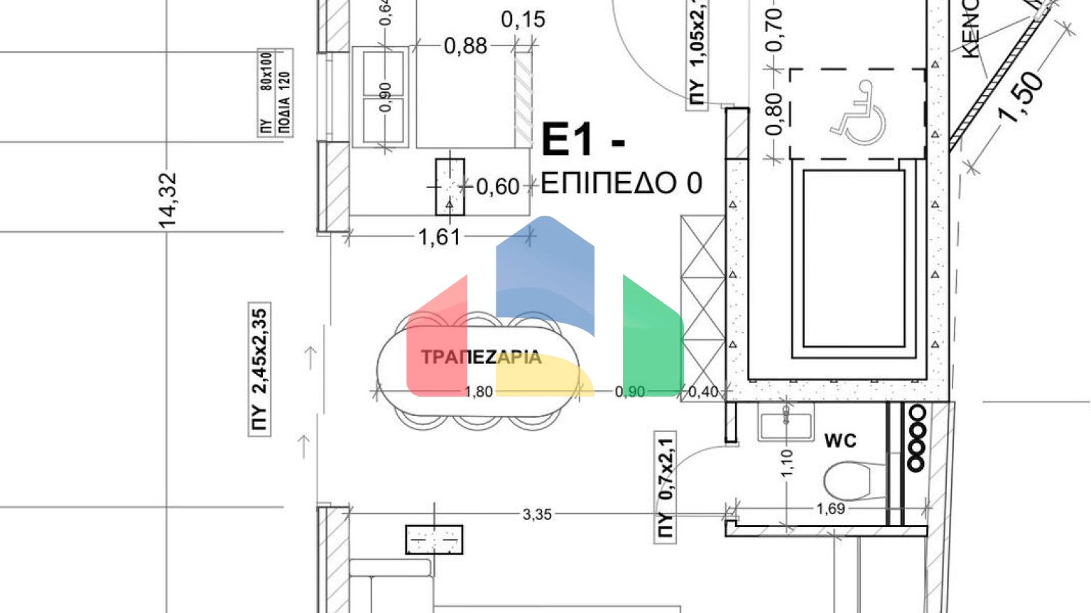 Продажа - Двухуровневая квартира 145 m² в Салониках