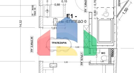 Продажа - Двухуровневая квартира 145 m² в Салониках