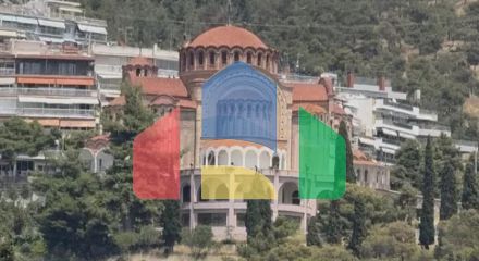 Продаж - Квартира 35 m² в Салоніках