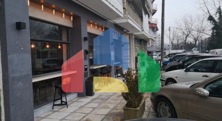 For Sale - Commercial property 150 m² in Thessaloniki
