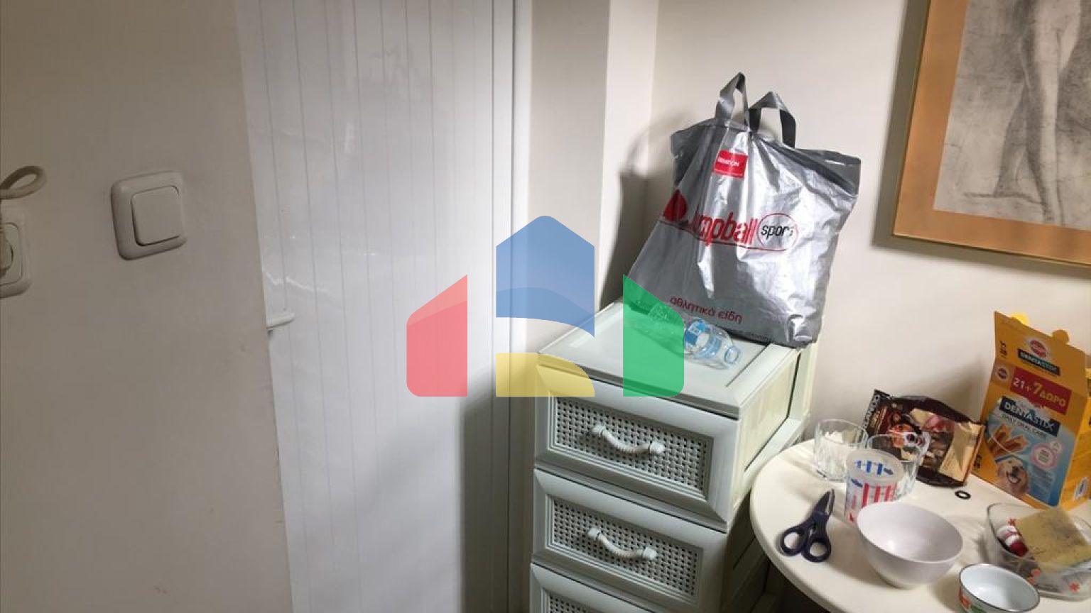 Продажа - Вилла 440 m² в Салониках