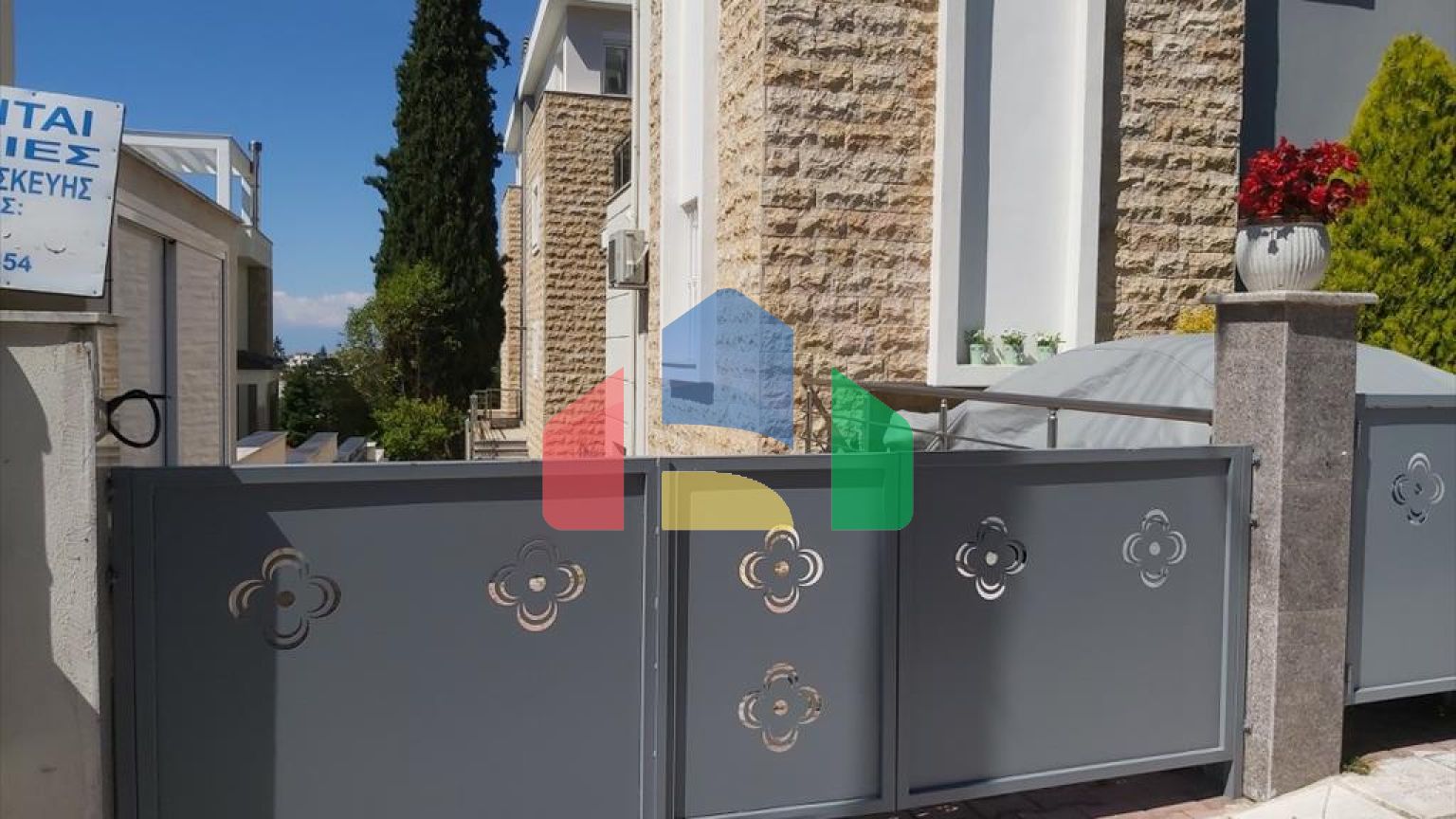 Продаж - Таунхаус 250 m² в Салоніках