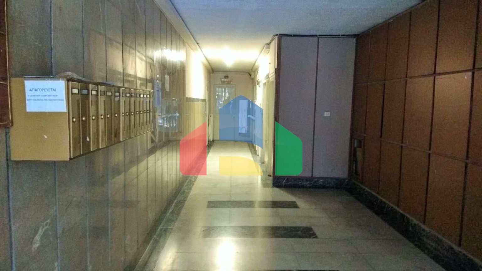 Продажа - Квартира 180 m² в Салониках