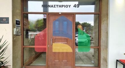 For Sale - Commercial property 26 m² in Thessaloniki