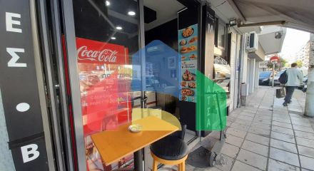 For Sale - Commercial property 27 m² in Thessaloniki