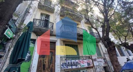 Продажа - Здание 740 m² в Салониках