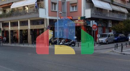 Продаж - Бізнес 660 m² в Салоніках