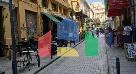 Продаж - Комерційна нерухомість 90 m² в Салоніках