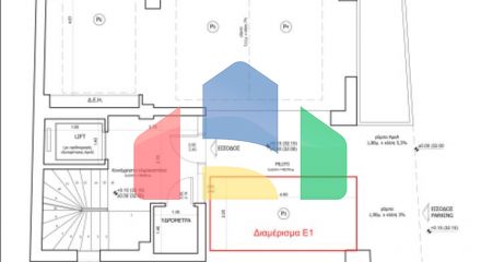 Продажа - Двухуровневая квартира 205 m² в Салониках