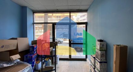 For Sale - Commercial property 390 m² in Thessaloniki