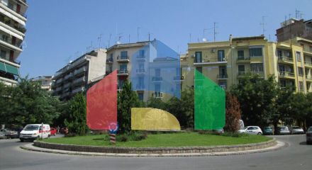 For Sale - Commercial property 76 m² in Thessaloniki