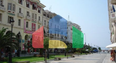 For Sale - Commercial property 36 m² in Thessaloniki