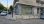 Продажа - Коммерческое помещение 246 m² в Салониках