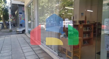 For Sale - Commercial property 300 m² in Thessaloniki