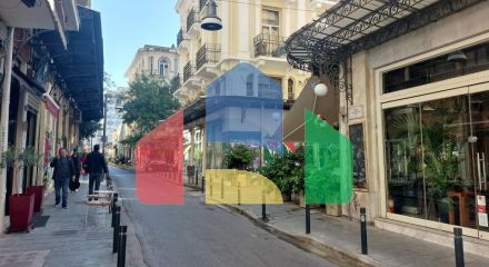 For Sale - Commercial property 312 m² in Thessaloniki