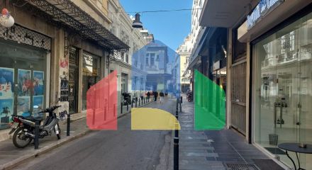For Sale - Commercial property 312 m² in Thessaloniki