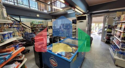 For Sale - Commercial property 360 m² in Thessaloniki