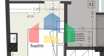 For Sale - Duplex 77 m² in Thessaloniki