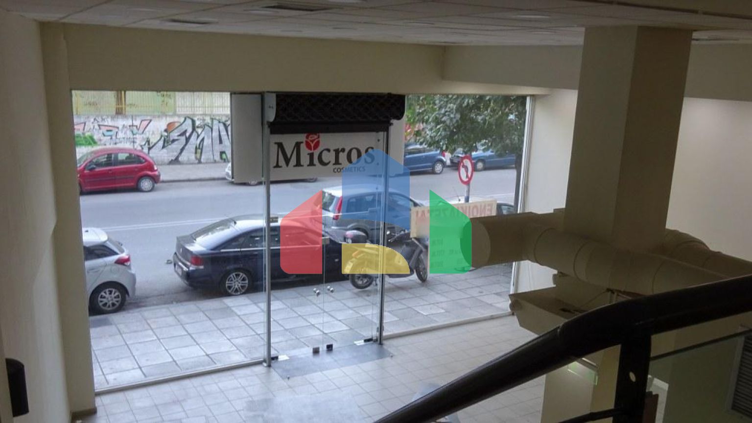 Продажа - Коммерческое помещение 454 m² в Салониках