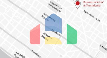 For Sale - Commercial property 41 m² in Thessaloniki