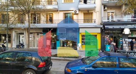 For Sale - Commercial property 41 m² in Thessaloniki