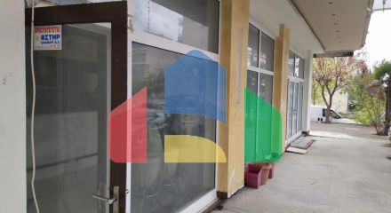 Продаж - Комерційна нерухомість 200 m² в Салоніках