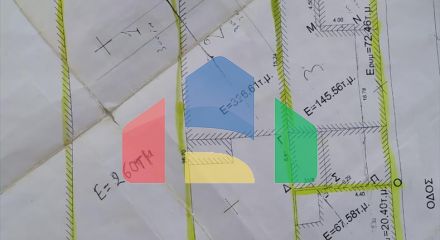 Продажа - Земельный участок 326 m² в Салониках