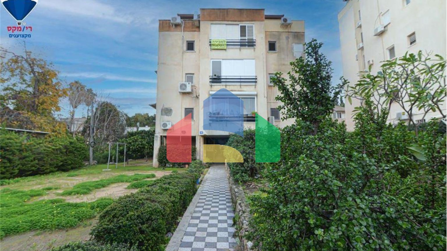 Residential - Duplex - Hadera, Israel - HE