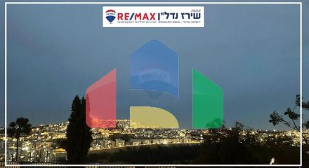 Residential - Garden Apartment - Jerusalem, Israel - HE Residential - Garden Apartment - Jerusalem, Israel - HE