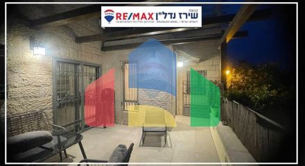 Residential - Garden Apartment - Jerusalem, Israel - HE Residential - Garden Apartment - Jerusalem, Israel - HE