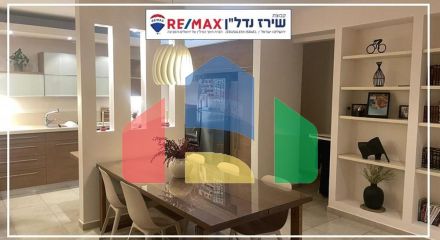 Residential - Garden Apartment - Jerusalem, Israel - HE Residential - Garden Apartment - Jerusalem, Israel - HE