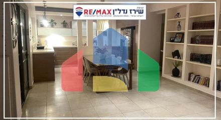 Residential - Garden Apartment - Jerusalem, Israel - HE Residential - Garden Apartment - Jerusalem, Israel - HE