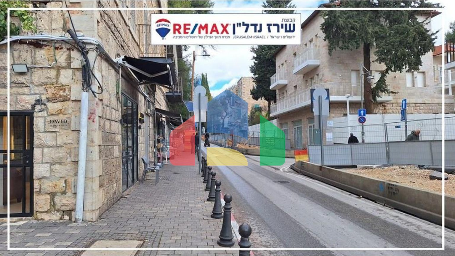 Residential - Condo/Apartment - Jerusalem, Israel - HE