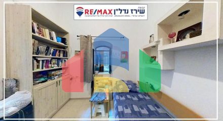 Residential - Condo/Apartment - Jerusalem, Israel - HE Residential - Condo/Apartment - Jerusalem, Israel - HE