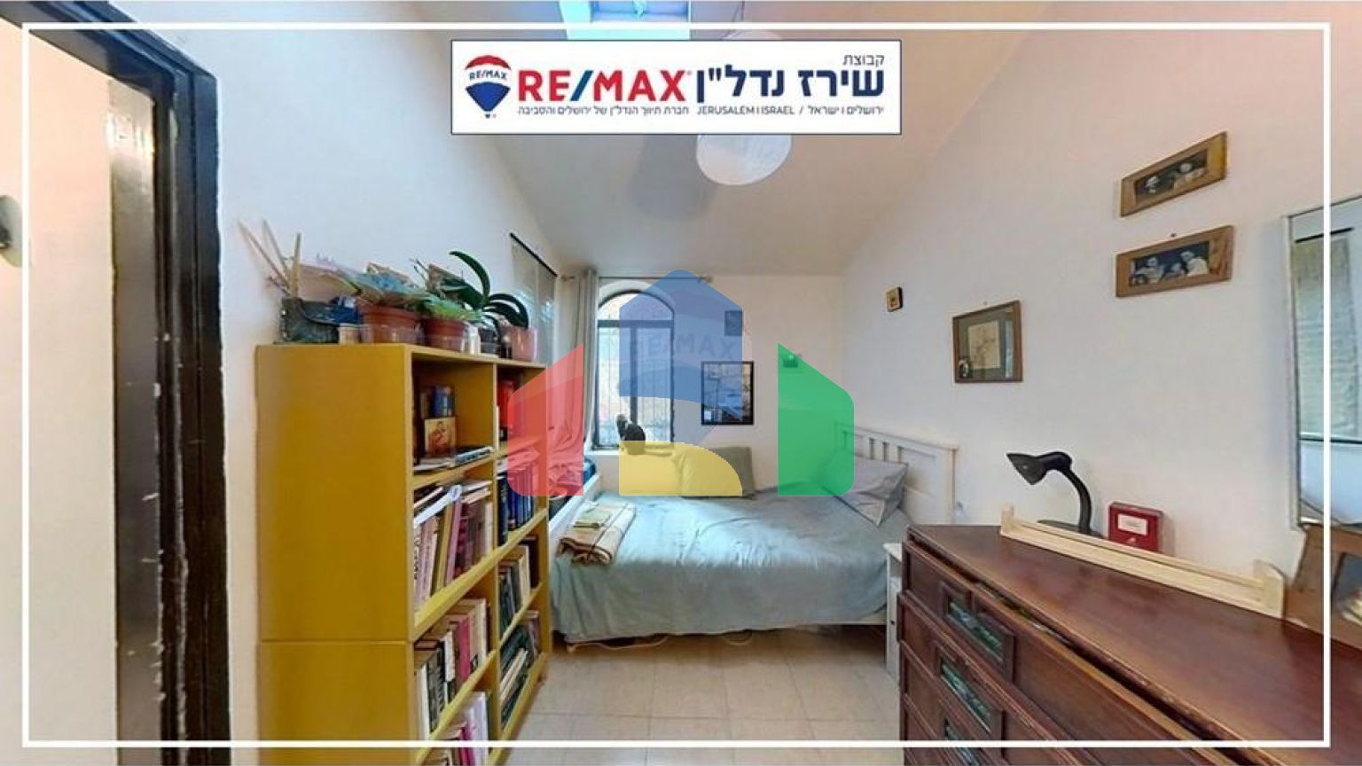 Residential - Condo/Apartment - Jerusalem, Israel - HE