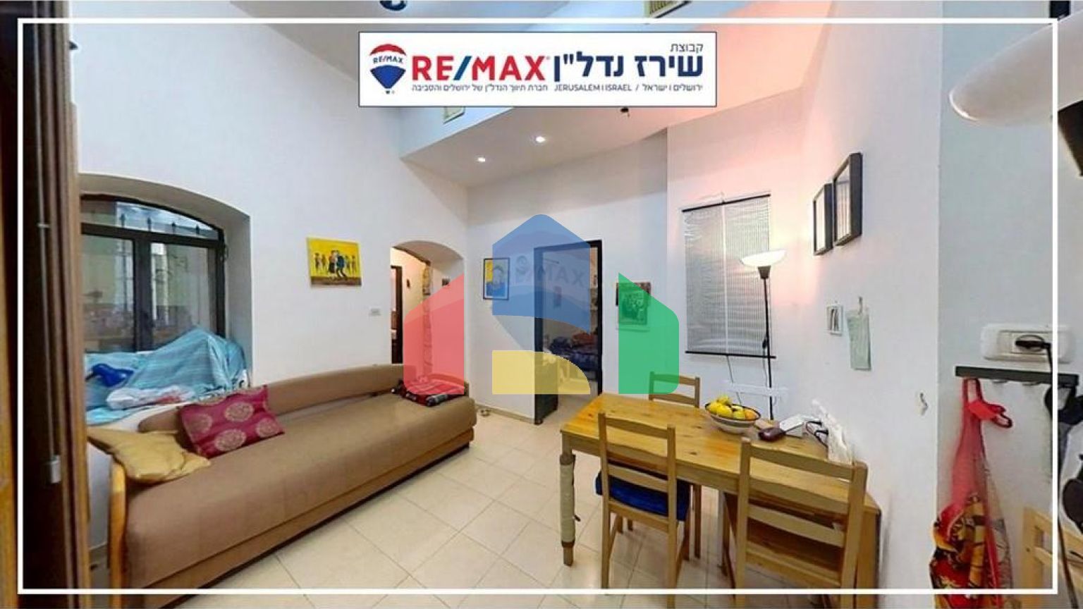 Residential - Condo/Apartment - Jerusalem, Israel - HE