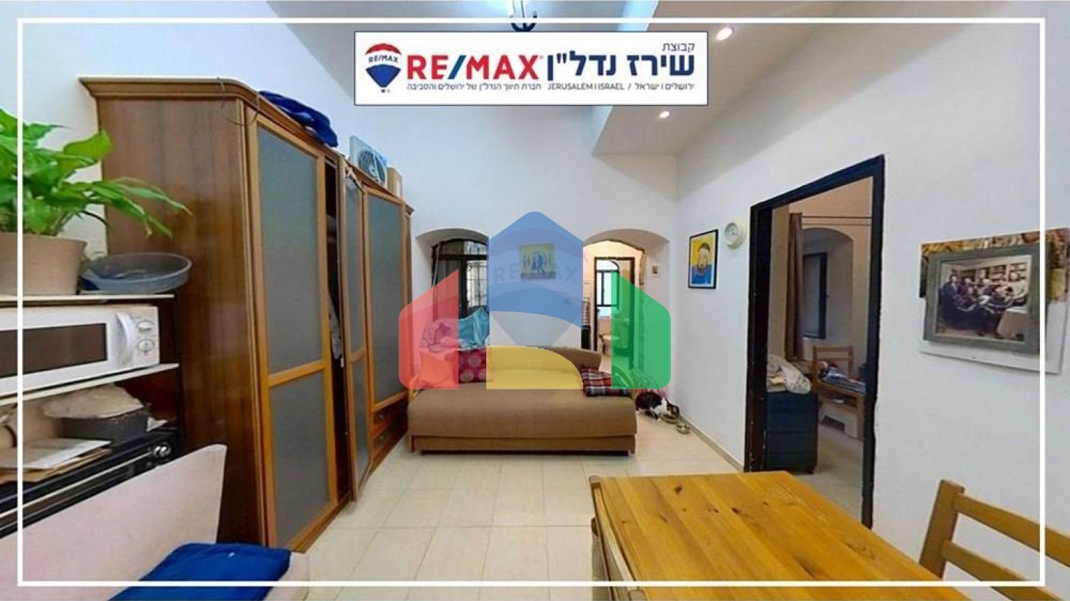 Residential - Condo/Apartment - Jerusalem, Israel - HE