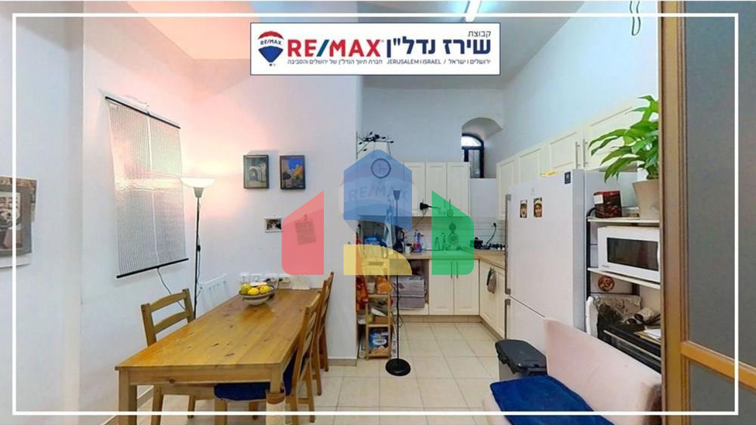 Residential - Condo/Apartment - Jerusalem, Israel - HE