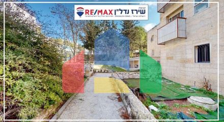 Residential - Condo/Apartment - Jerusalem, Israel - HE Residential - Condo/Apartment - Jerusalem, Israel - HE