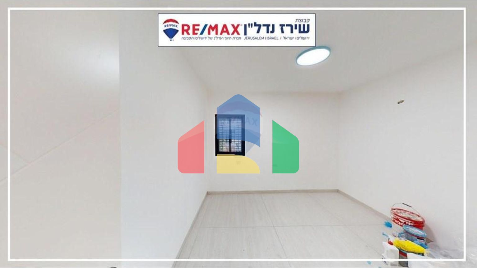 Residential - Condo/Apartment - Jerusalem, Israel - HE