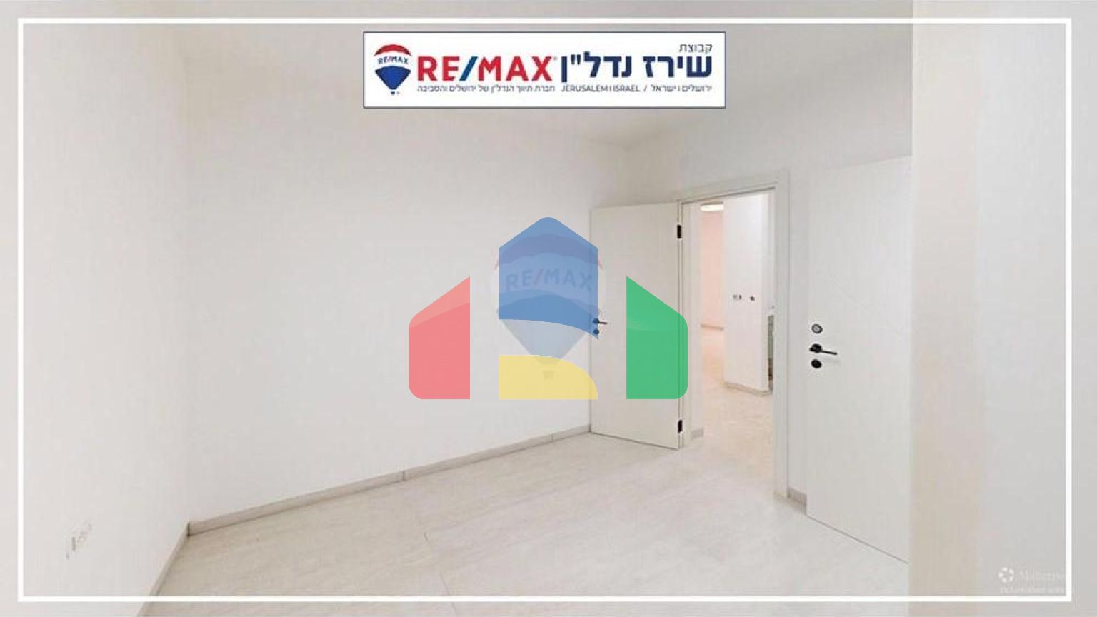 Residential - Condo/Apartment - Jerusalem, Israel - HE