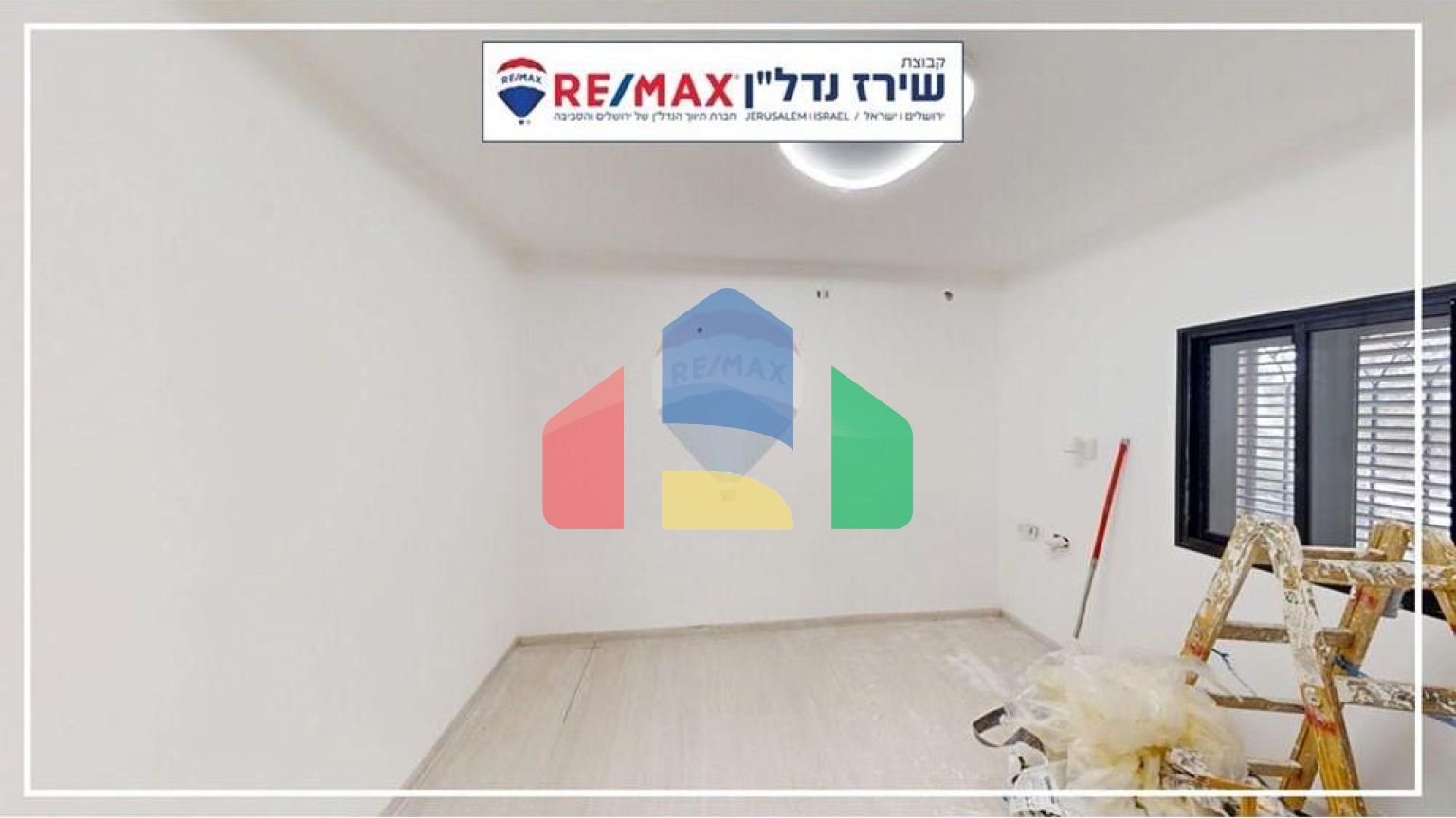 Residential - Condo/Apartment - Jerusalem, Israel - HE