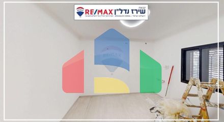 Residential - Condo/Apartment - Jerusalem, Israel - HE Residential - Condo/Apartment - Jerusalem, Israel - HE