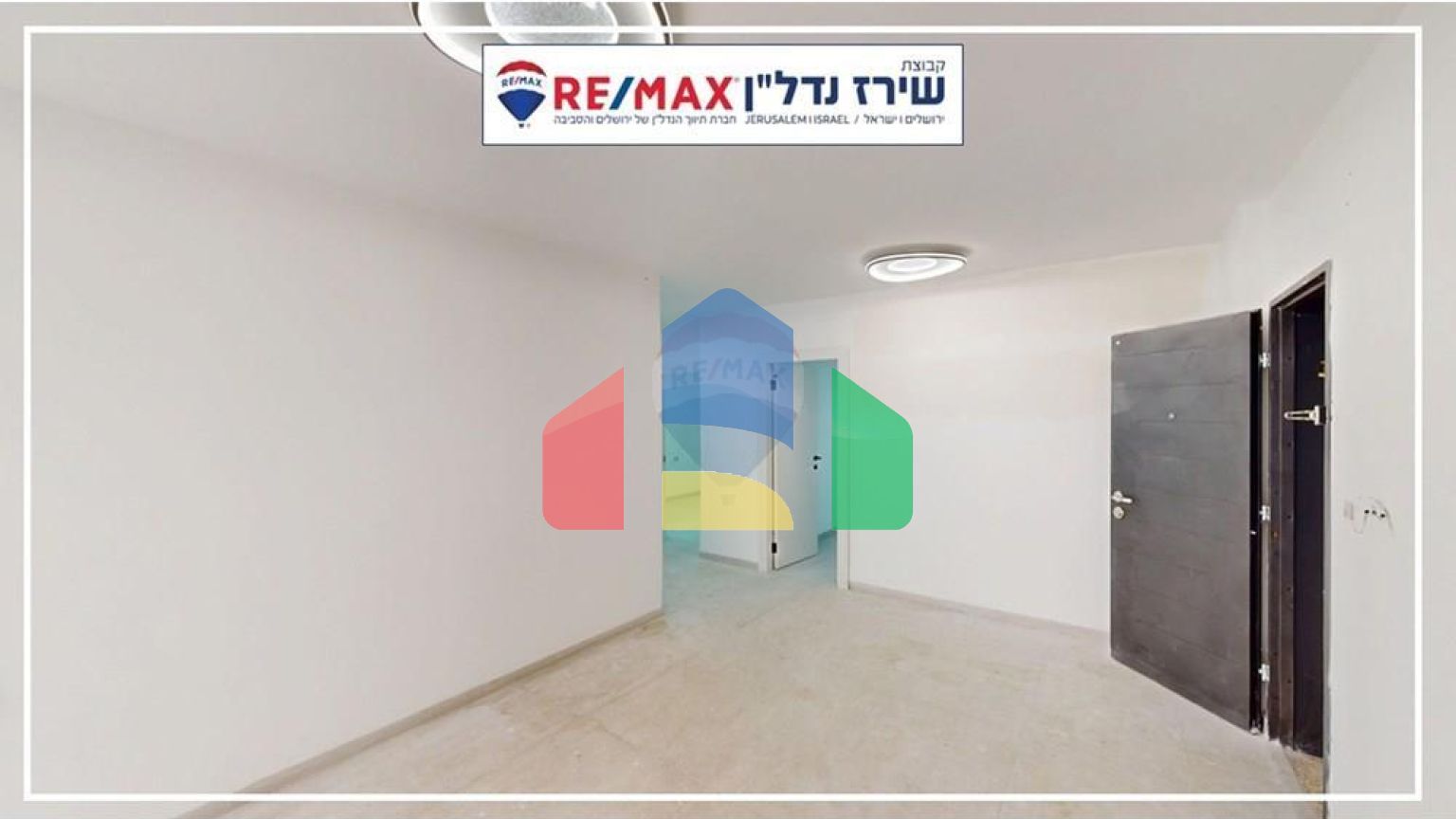 Residential - Condo/Apartment - Jerusalem, Israel - HE