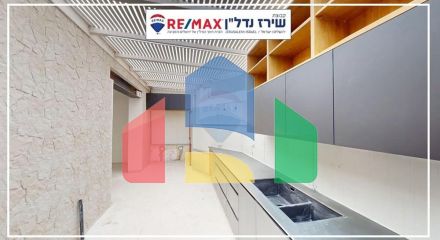 Residential - Condo/Apartment - Jerusalem, Israel - HE Residential - Condo/Apartment - Jerusalem, Israel - HE