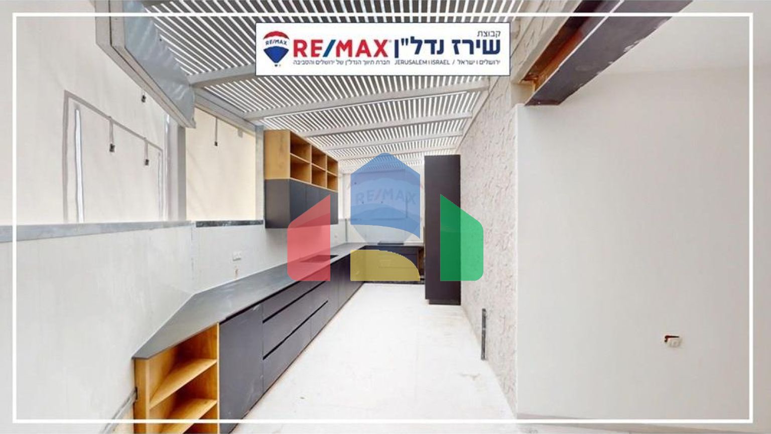 Residential - Condo/Apartment - Jerusalem, Israel - HE